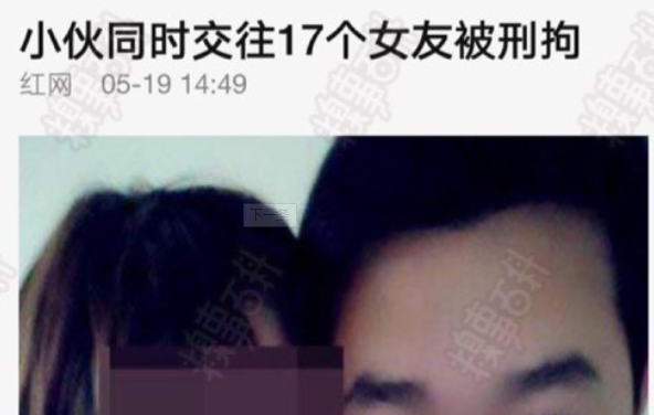 �Ե����� ���ĺ�����ʲô��