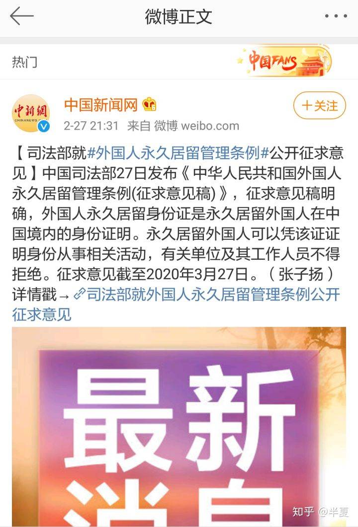 ��������þ�ס������ʲô��