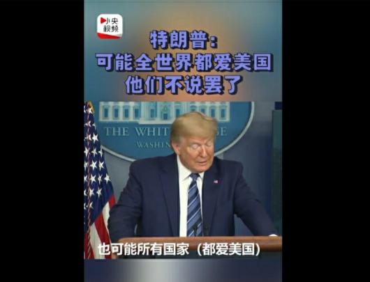 ����ȫ���綼��������ֻ�����ǲ�˵��ʲô��