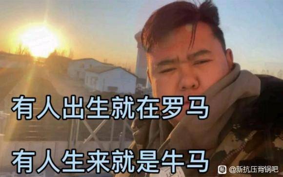 ���˳�������������������������ţ����ʲô��