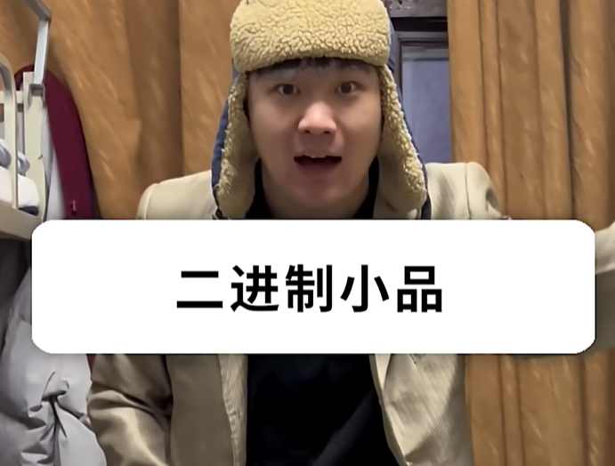 ������СƷ��ʲô��