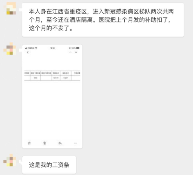 400Ԫ�������ջ���ʲô��