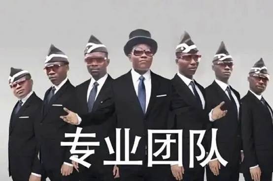 ����̧����ʲô��