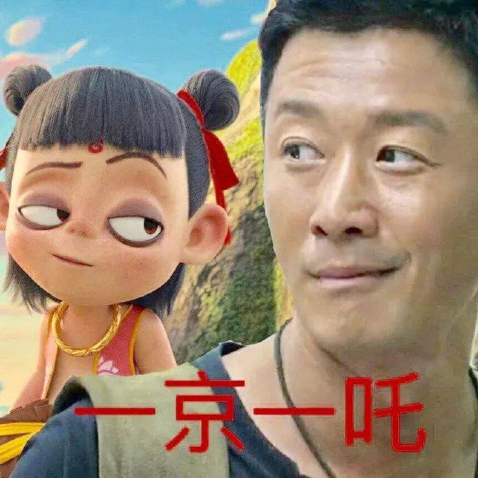 һ��һ߸��ʲô��