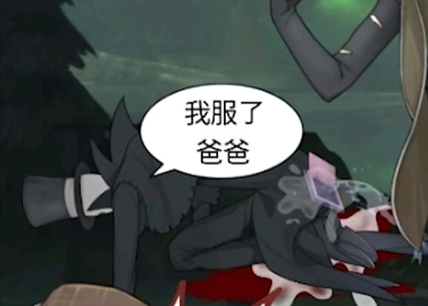 �ҷ��˰ְ���ʲô��