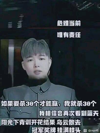 ����Խ������Խ��Խ����ʲô��