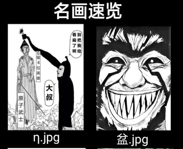 �� �� �� ����ʲô��