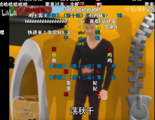 Ҫ�������ʲô��