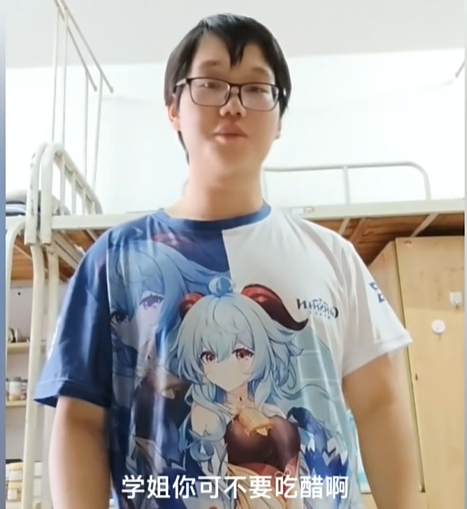 Ŷ��Ӵѧ����ʲô��