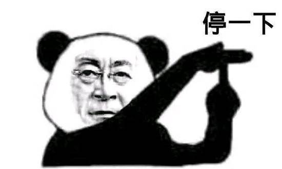 �¿ھ�����ʲô��