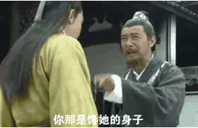 �����ǲ��������ӣ����¼���ʲô��