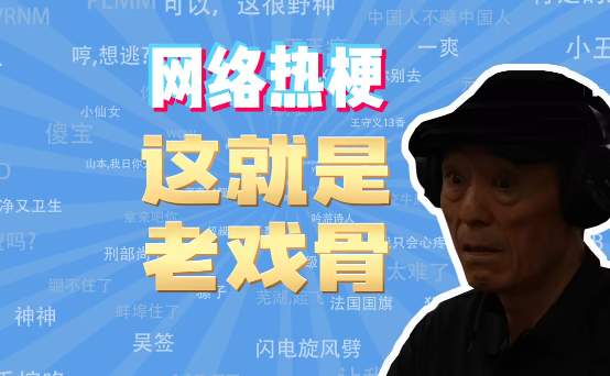 �������Ϸ����ʲô��