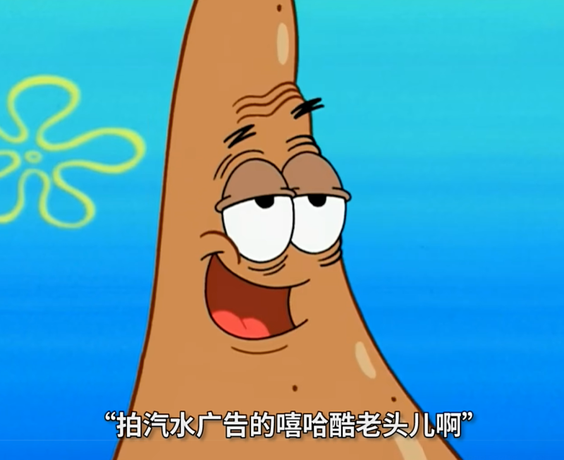 ��������ͷ��ʲô��