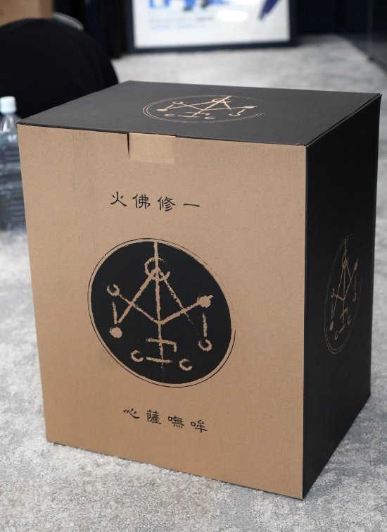 有点?}人!小岛秀夫晒《咒》“大黑佛母”手办