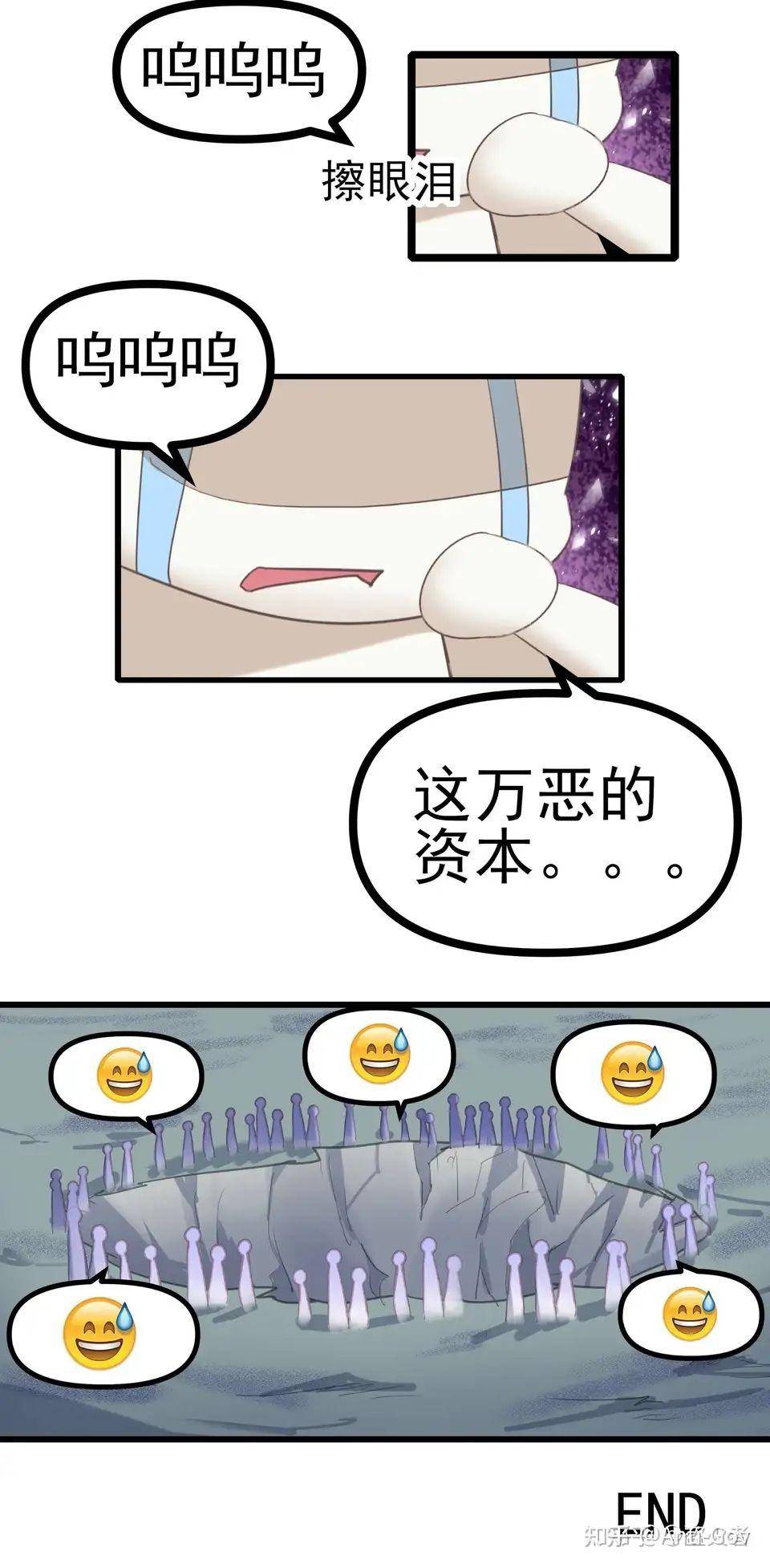 �����ʱ���ʲô��