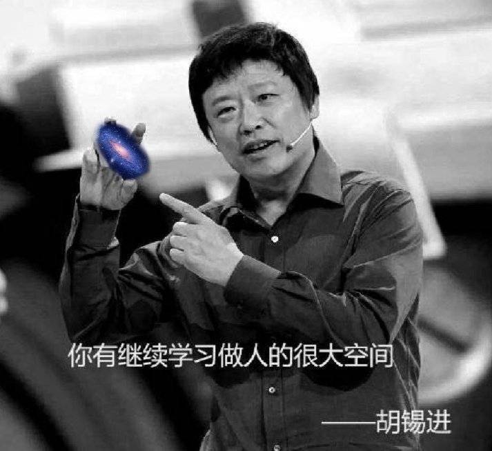 ���м���ѧϰ���˵ĺܴ�ռ���ʲô��