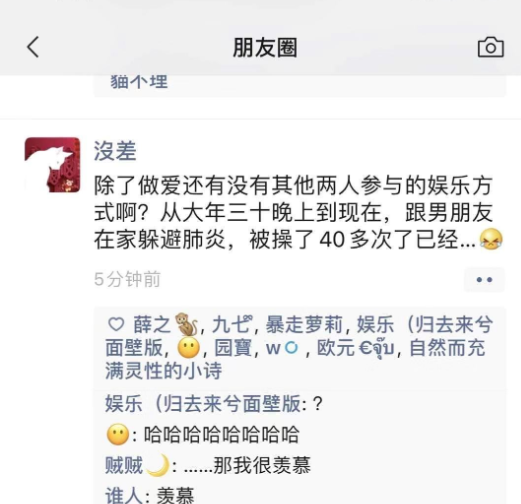 ������ʮ����ʲô��