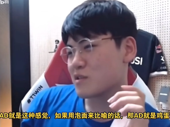 Gumayusi����������ʲô��