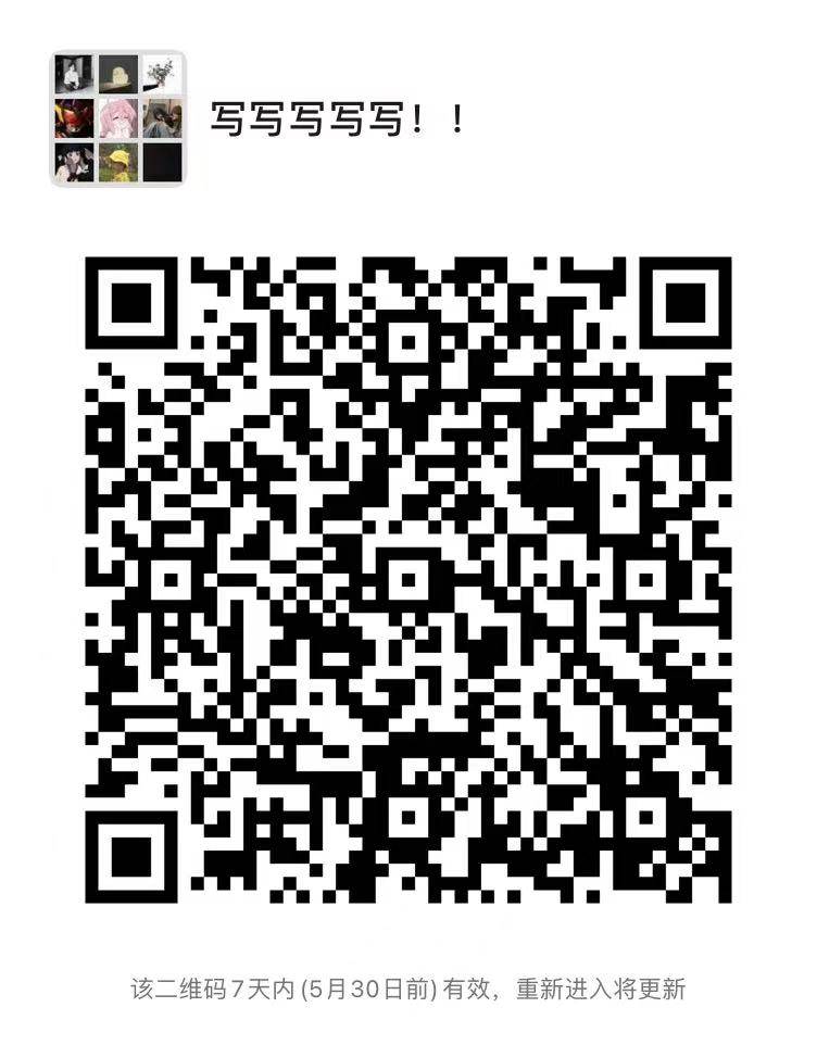 ����������H�UƟ�����㻹��׬Ǯ����ʲô��