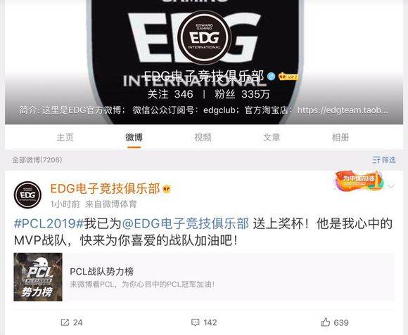 ����v�أ�����ʲô��