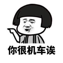 ������˺ܻ�������ʲô��