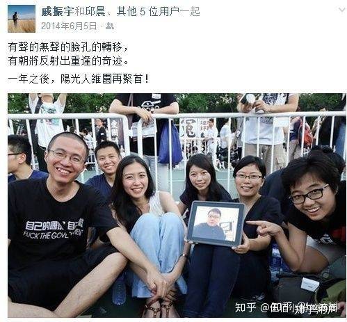 ��Ʋ�����ռ����ʲô��