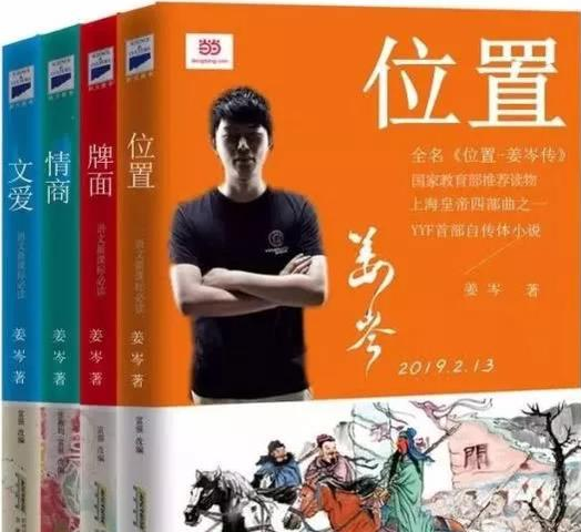 �� �� �� ����ʲô��