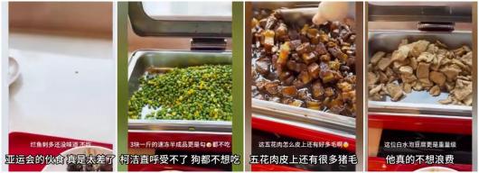 �½�������ʲô��