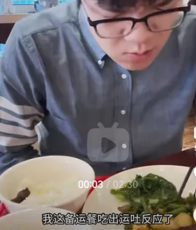 �½�������ʲô��