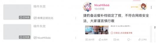 �½�������ʲô��