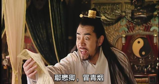 ۳���䣡ð������ʲô��