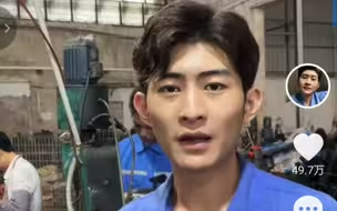 ��ɽ�纲��ʲô��