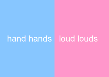 hand hands��loud louds��ʲô��