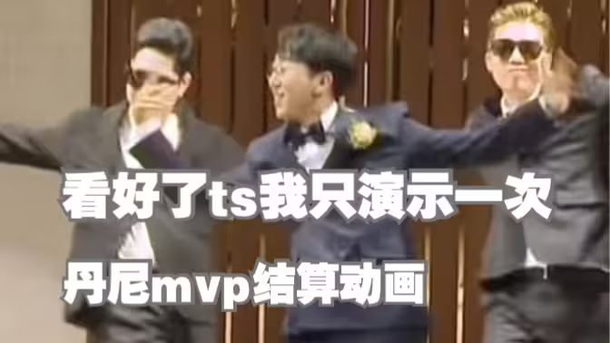 ����ҡ��ʲô��