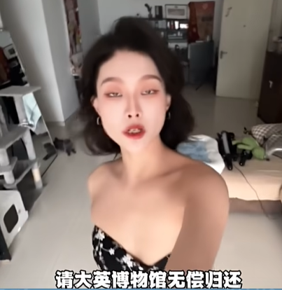 ��XX�������黹XX��ʲô��