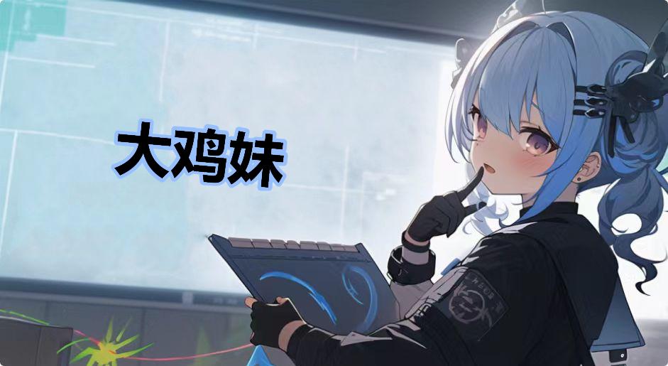 ������ʲô��