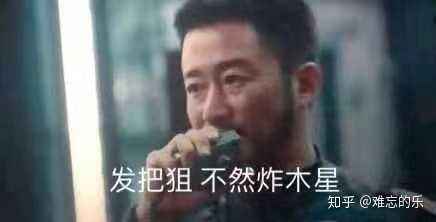 �����Ǹ��Ϸصĺ�������ʲô��