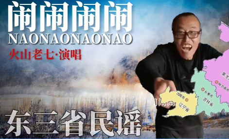 ����������ʲô��