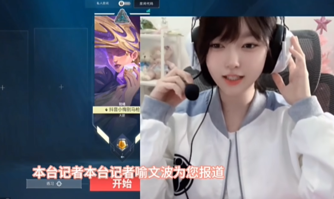 Ů��Jackeylove��ʲô��