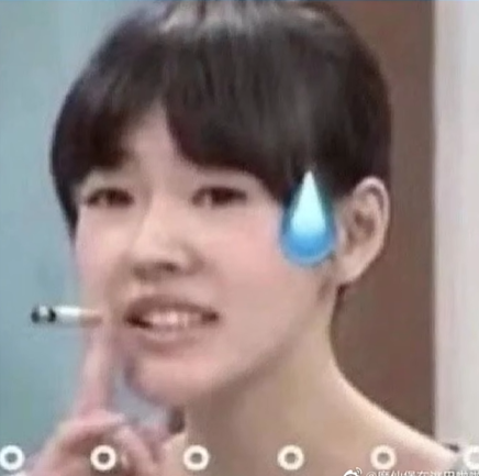 ��ô���ǰ���ʲô��