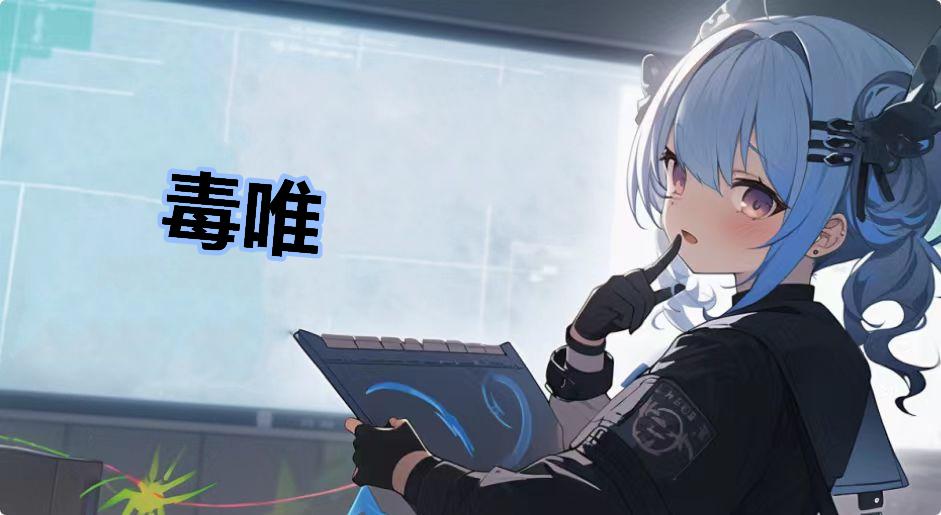 ��Ψ��ʲô��