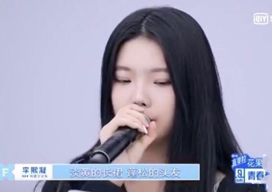 ���Ƶĳ�ȹ�����ɵ�ͷ����ʲô��