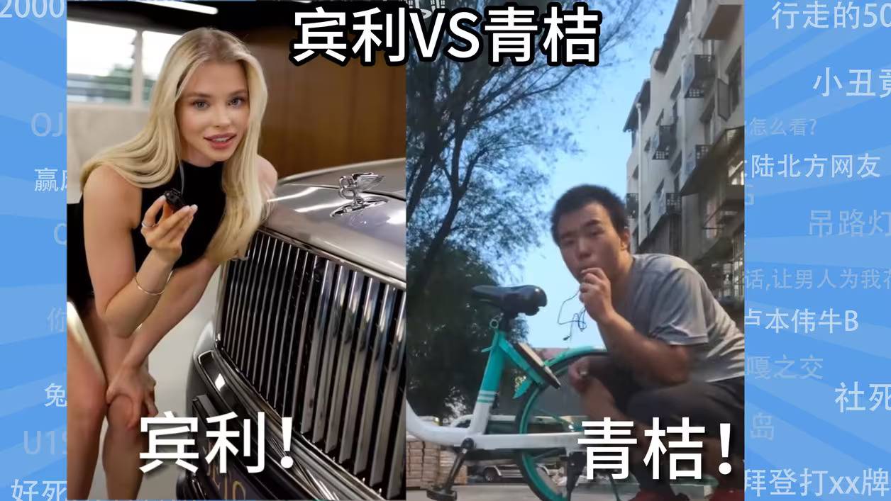 ��������ʲô��