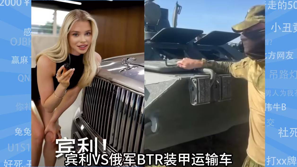 ��������ʲô��