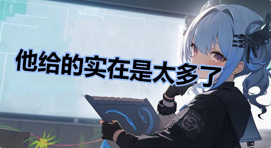 ������ʵ����̫������ʲô��