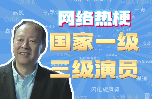 ����һ��������Ա��ʲô��