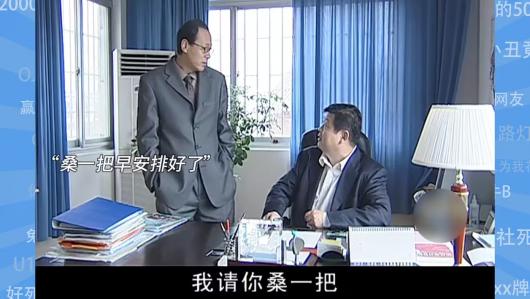 ����һ��������Ա��ʲô��