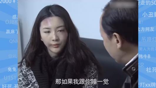 ����һ��������Ա��ʲô��