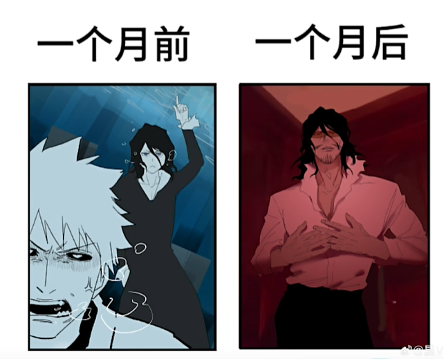 ����Ů��ʲô��