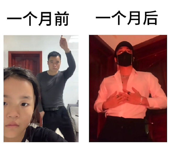 ����Ů��ʲô��